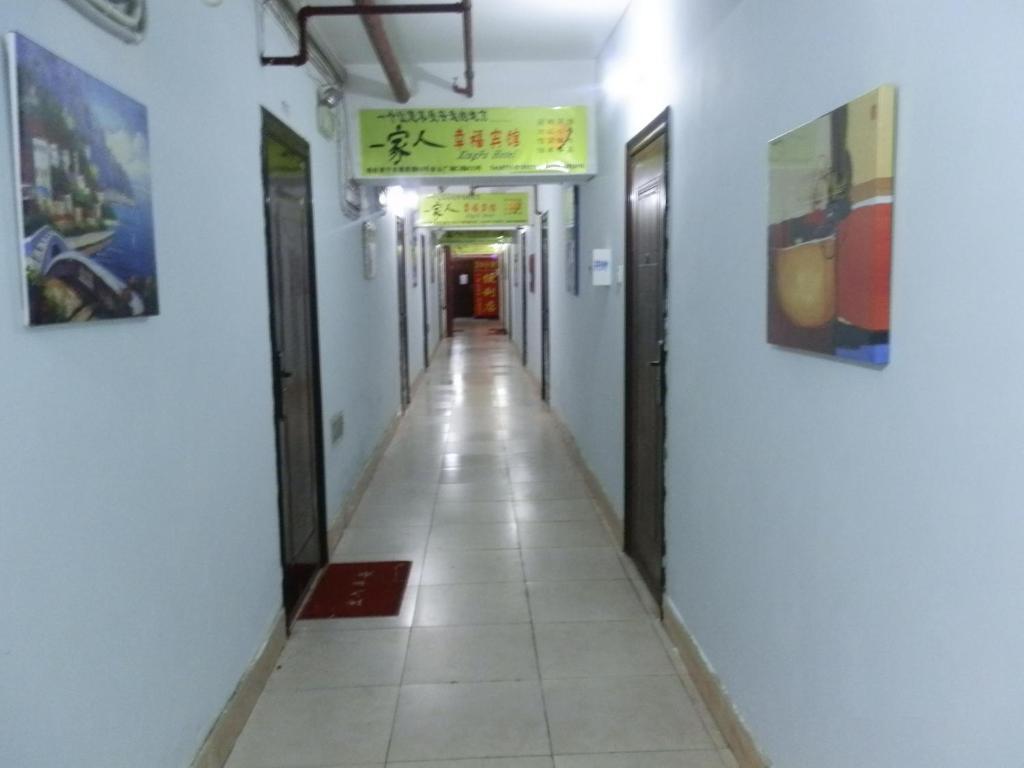 Xingfu Hotel Nanning Exterior foto
